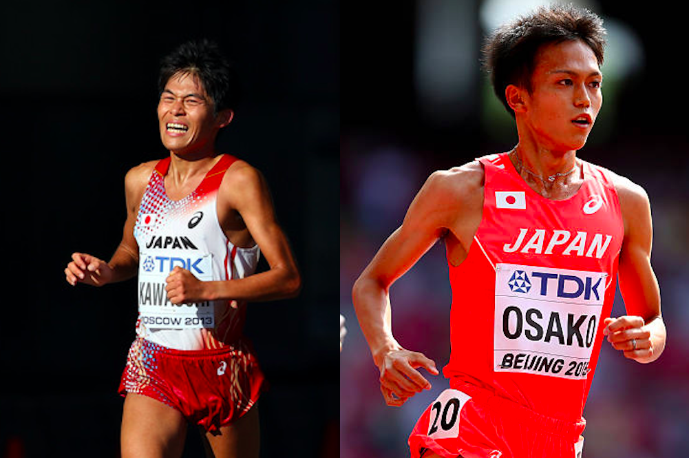 Yuki Kawauchi, Suguru Osako Join 2018 Bank of America Chicago Marathon Elite Field